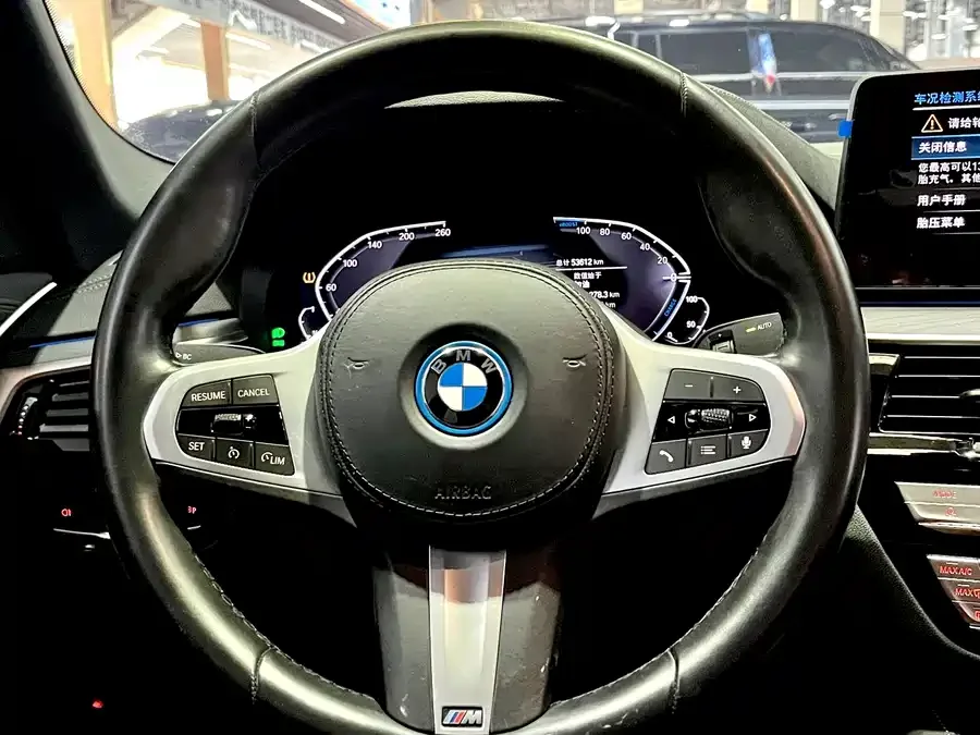 BMW 5 Series New Energy 2022 535Le M Sports Package 2022 — миниатюра 3
