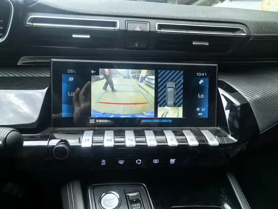 Peugeot 508 Peugeot 508 2022 508L 400THP PureTech Driving Edition 2022 — миниатюра 4