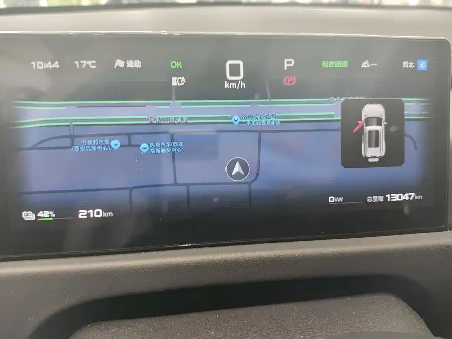BYD Leopard Titanium 3 Titanium 3 2025 501KM 4WD Ultra Edition 2025 — миниатюра 4