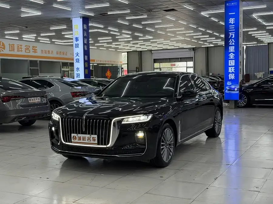 Hongqi H9 2023