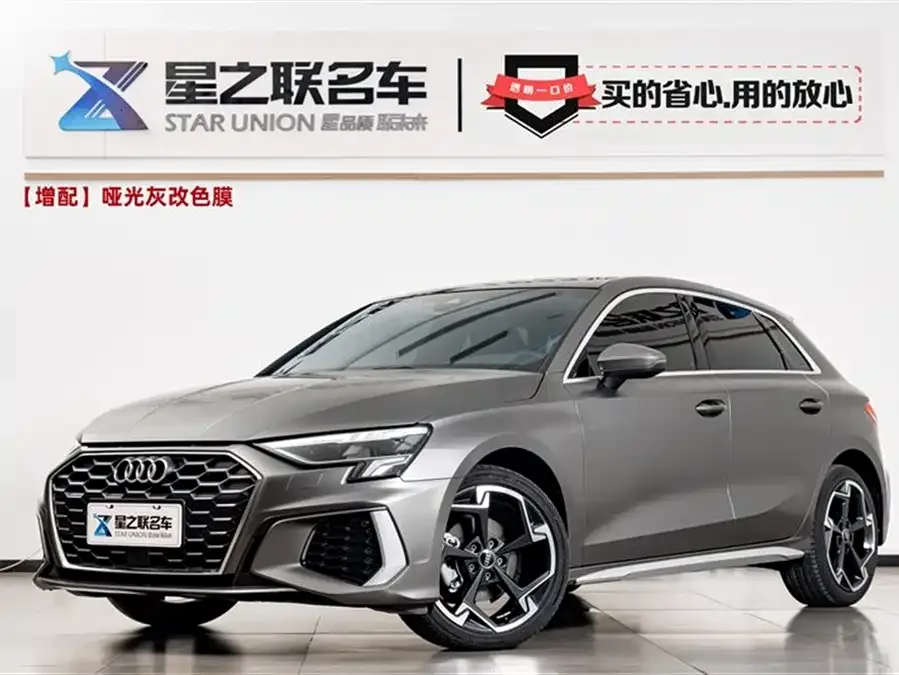 Audi A3 2024 Sportback 35 TFSI luxury sports model 2024 — фото 1, купить с доставкой в Москву