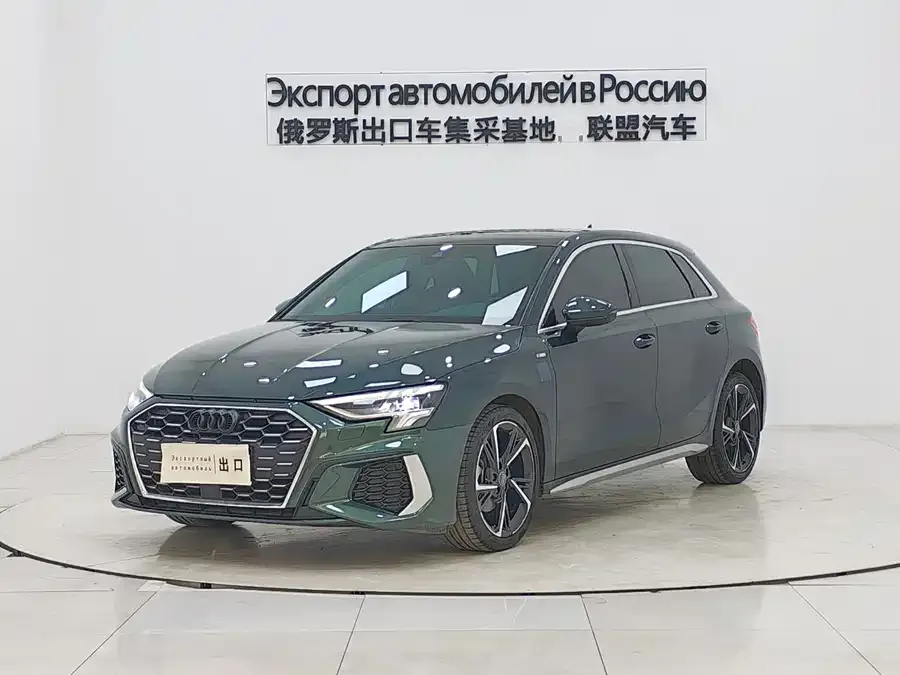 Audi A3 2022 Sportback 35 TFSI stylish and sporty 2022 — фото 1, купить с доставкой в Москву
