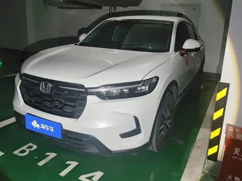Honda HR-V 2025 buy in Moscow