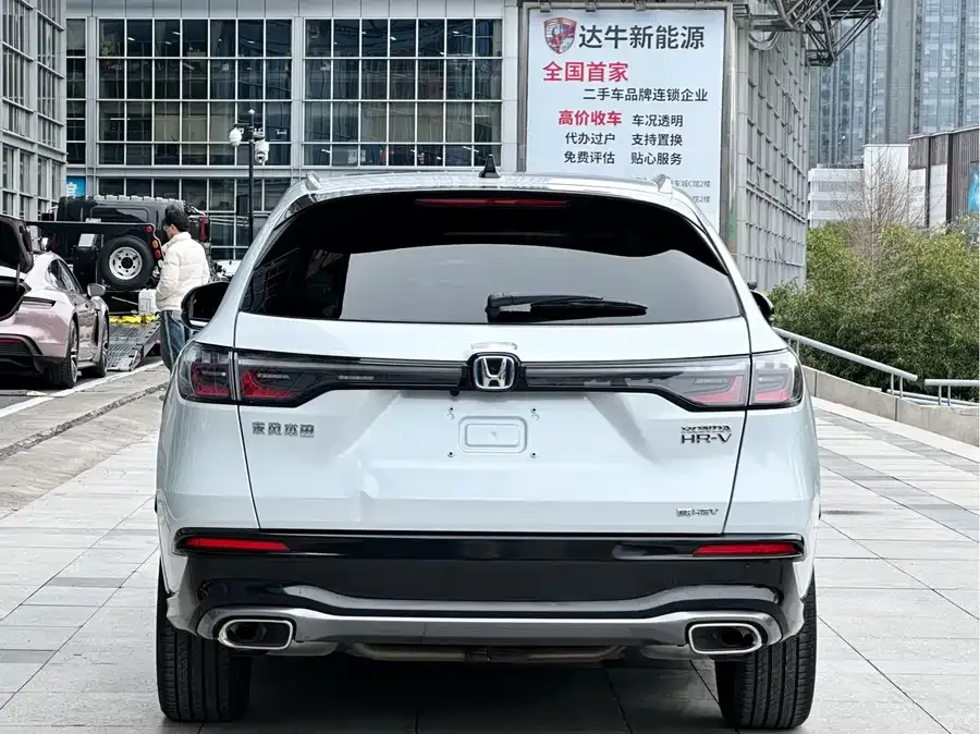Honda HR-V 2023 2.0L e:HEV Dynamic Edition 2023 — миниатюра 2