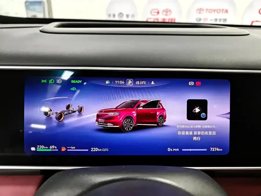 AITO M7 Wenjie M7 2026 Extended Range Ultra 4WD 5-Seater (192-line LiDAR) 2025 — миниатюра 3
