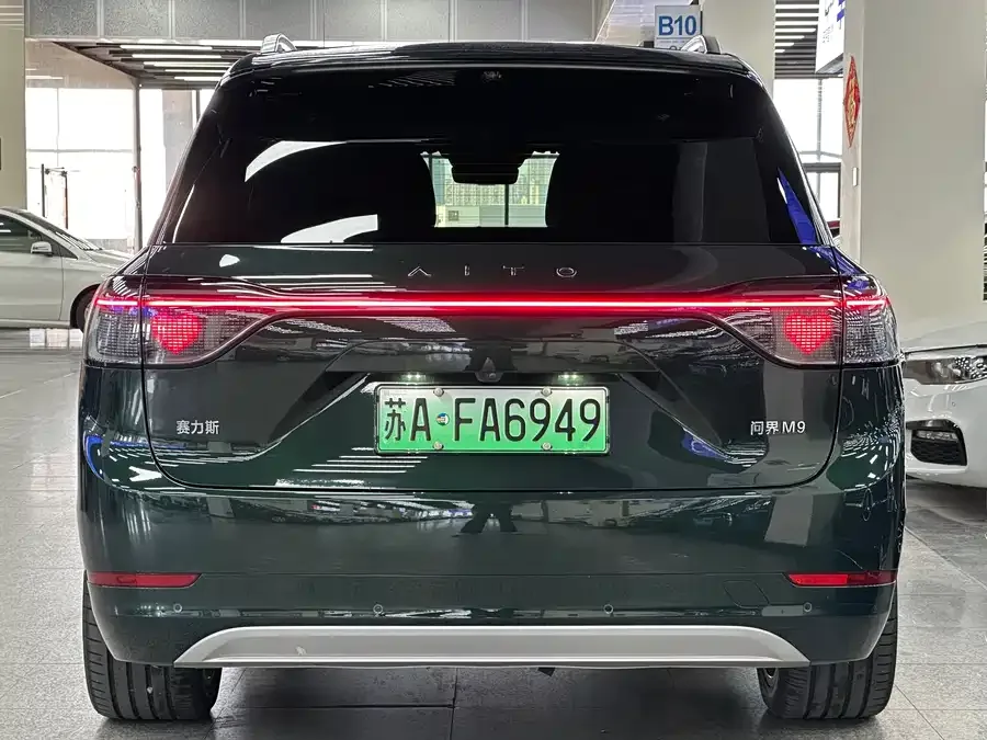 AITO M9 Wenjie M9 2024 Extended Range Max Edition 42kWh 6-seater Edition 2024 — миниатюра 5