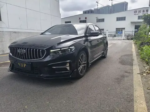 Geely Xingrui 2023 buy in Moscow