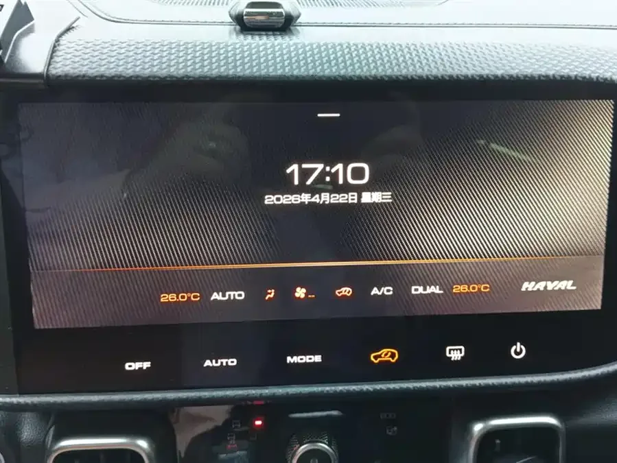 Haval Big dog Haval Big Dog 2022 1.5T DCT 2WD Border Collie Edition 2023 — миниатюра 4
