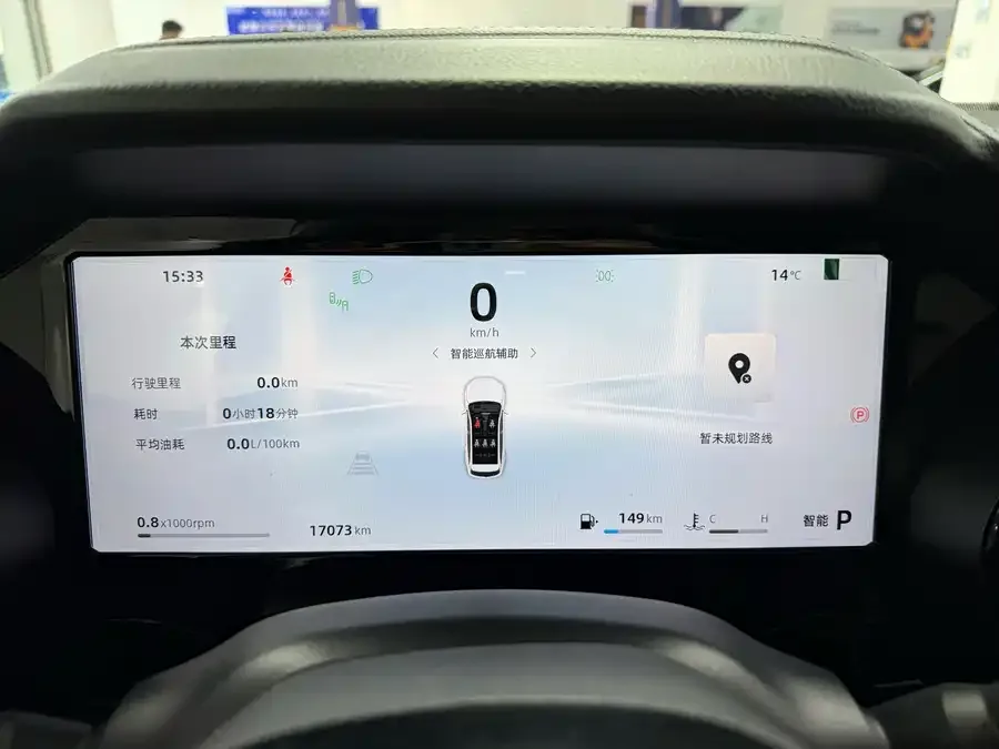 Geely Monjaro Xingyue L 2025 Dongfangyao 2.0TD Automatic Star-gazing Edition 2025 — миниатюра 2