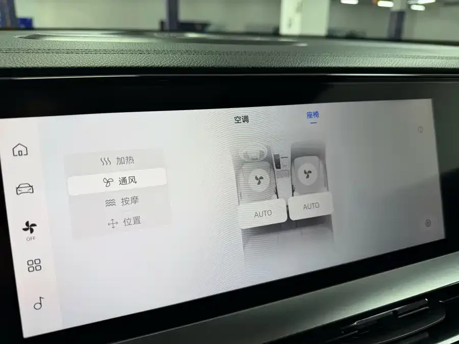Geely Monjaro Xingyue L 2025 Dongfangyao 2.0TD Automatic Star-gazing Edition 2025 — миниатюра 5