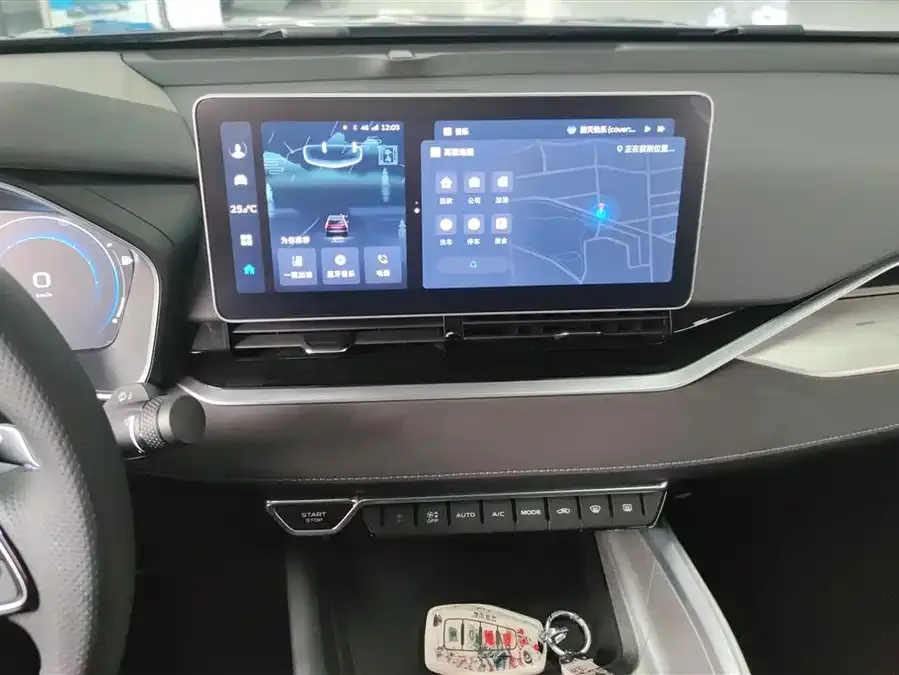 Geely Xingrui Xingrui 2024 2.0TD Qingyun Edition 2024 — миниатюра 4
