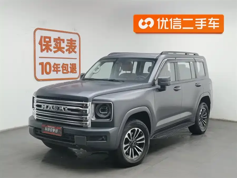 Haval H9 2025