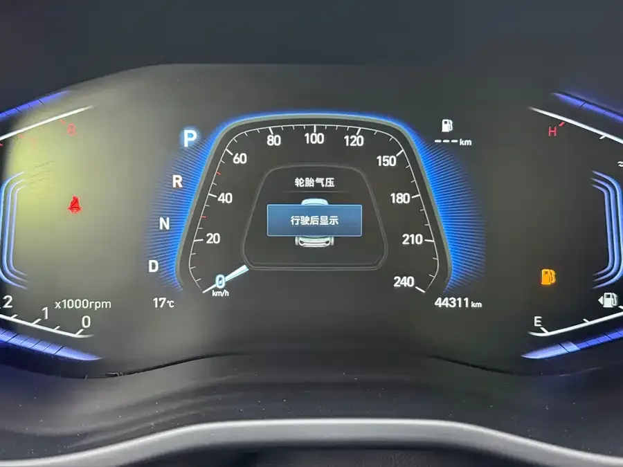 Hyundai Beijing ix35 Beijing Hyundai ix35 2021 240TGDi DCT 2WD GLS Leading Edition 2023 — миниатюра 4