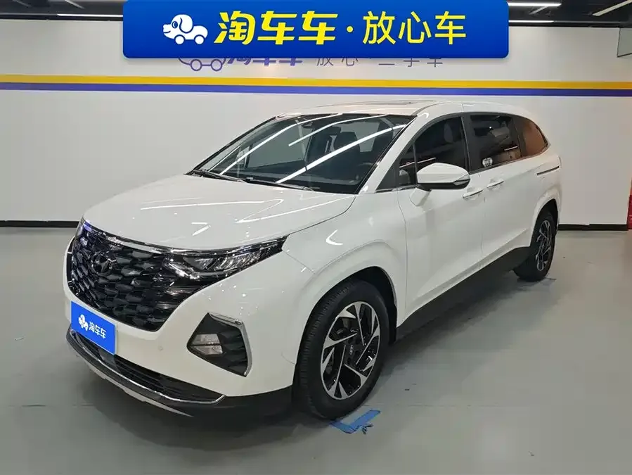 Hyundai Custo Kustu 2022 270TGDi Smart Love Flagship Edition TOP 2024 — фото 1, купить с доставкой в Москву