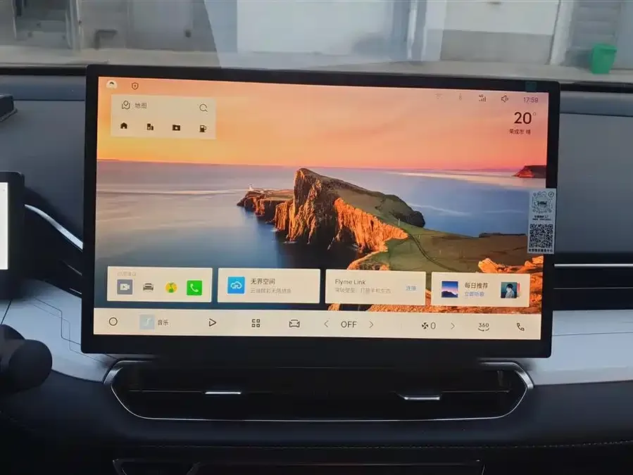Geely Xingrui Xingrui 2025 Dongfangyao 1.5TD Fuyao Edition 2024 — миниатюра 4