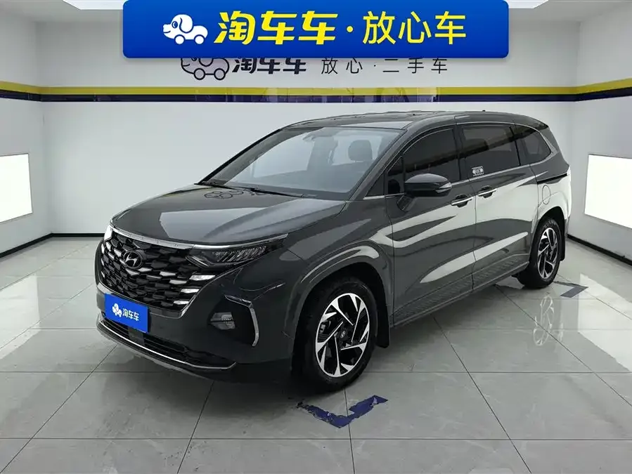 Hyundai Custo Kustu 2021 270TGDi Premium Edition LUX 2022 — фото 1, купить с доставкой в Москву
