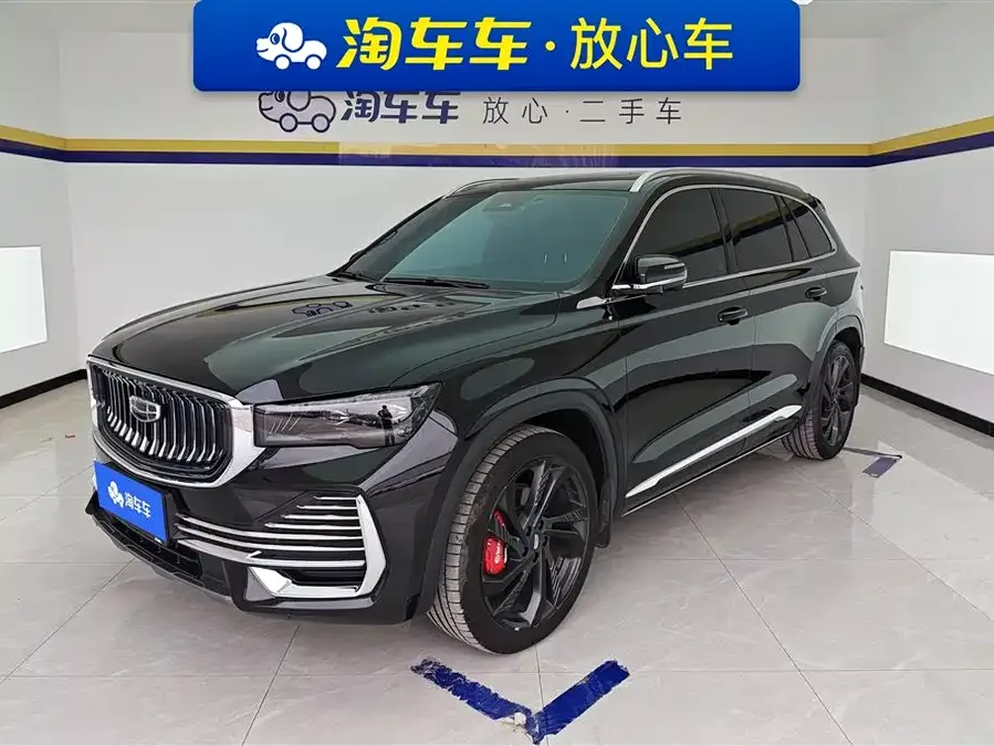 Geely Monjaro Xingyue L 2024 2.0TD High Power Automatic 2WD Skyline Edition 2024 — фото 1, купить с доставкой в Москву