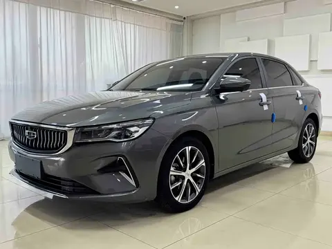 Geely Emgrand 2022 buy in Moscow