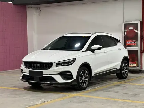 Geely Emgrand S 2023 купить в Москве