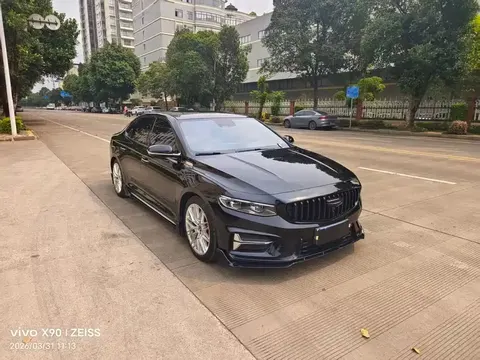 Geely Xingrui 2024 buy in Moscow