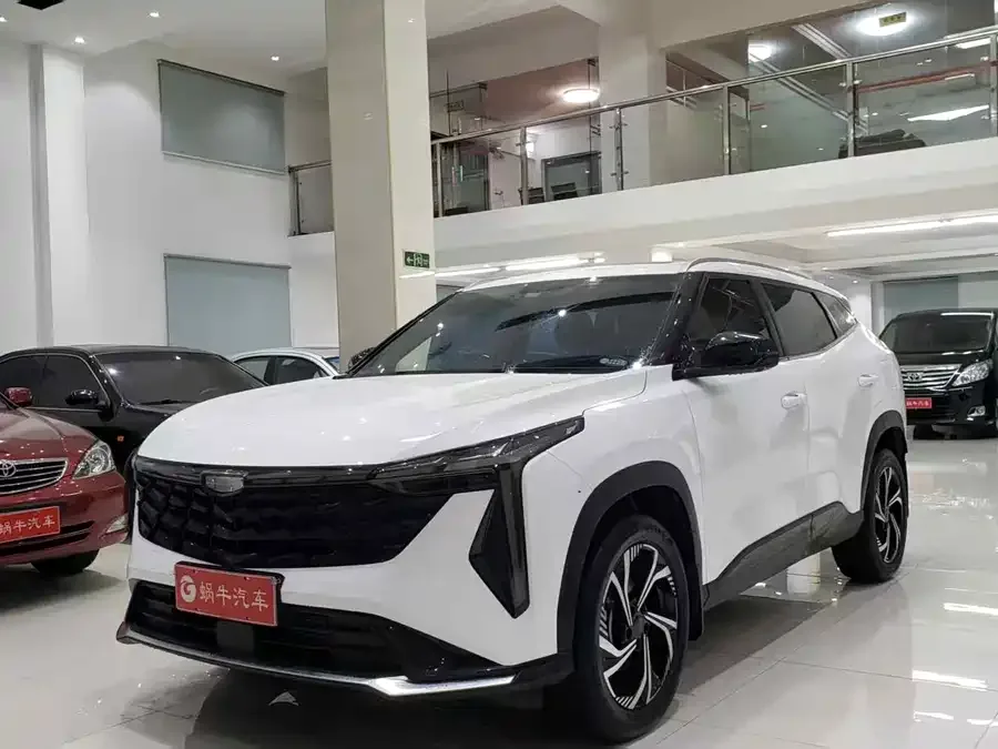 Geely Atlas Boyue 2024 1.5TD Smart Link + 2023 — фото 1, купить с доставкой в Москву