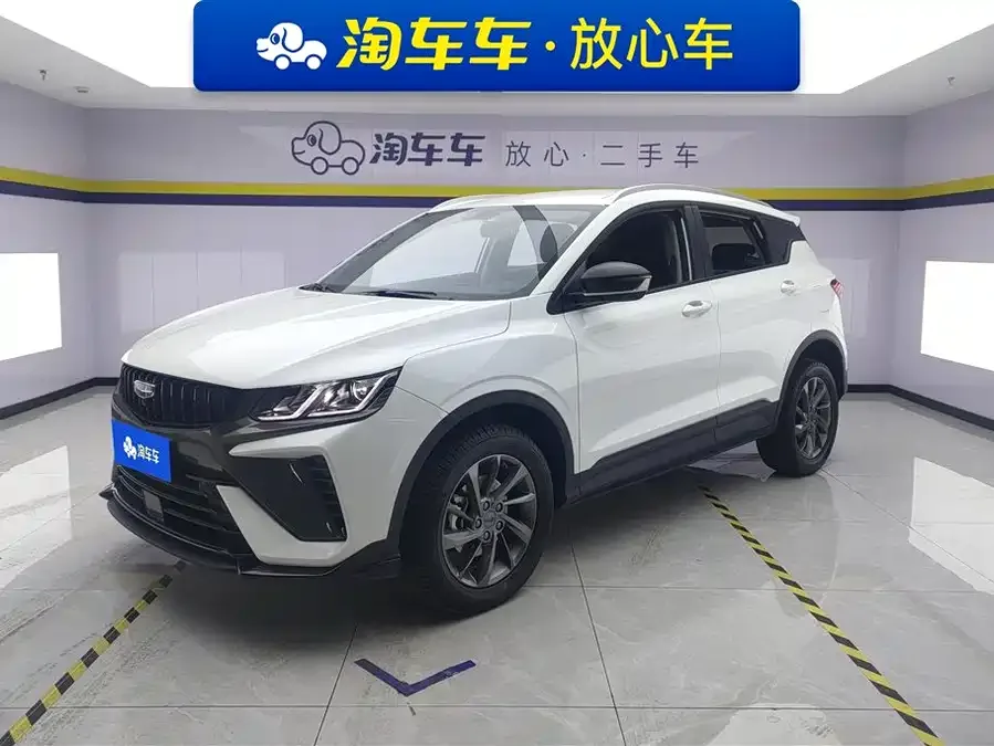 Geely Coolray SX11 Geely Binyue 2024 1.5T DCT Dragon Edition 2025 — фото 1, купить с доставкой в Москву