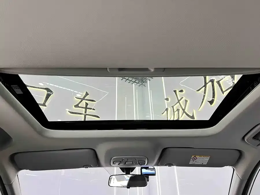 Geely Coolray SX11 Binyue 2021 1.4T DCT Platinum Edition 2023 — миниатюра 3