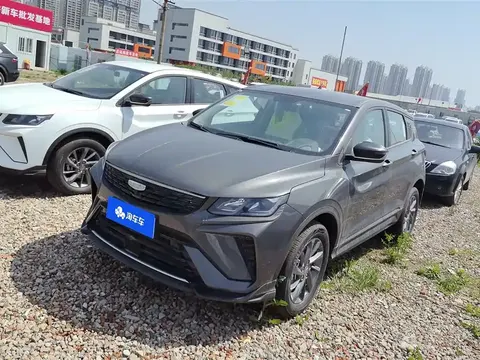 Geely Coolray SX11 2026 buy in Moscow