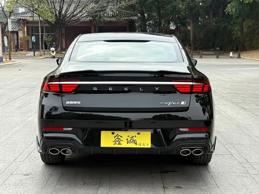 Geely Xingrui Xingrui 2026 Dongfang Yao 1.5TD Kunlun Edition 2026 — миниатюра 5