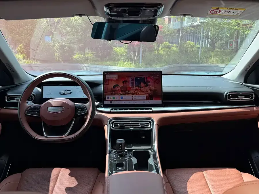 Geely Emgrand Geely Emgrand 2026 5th Generation 1.5T DCT Flagship Model 2025 — миниатюра 5