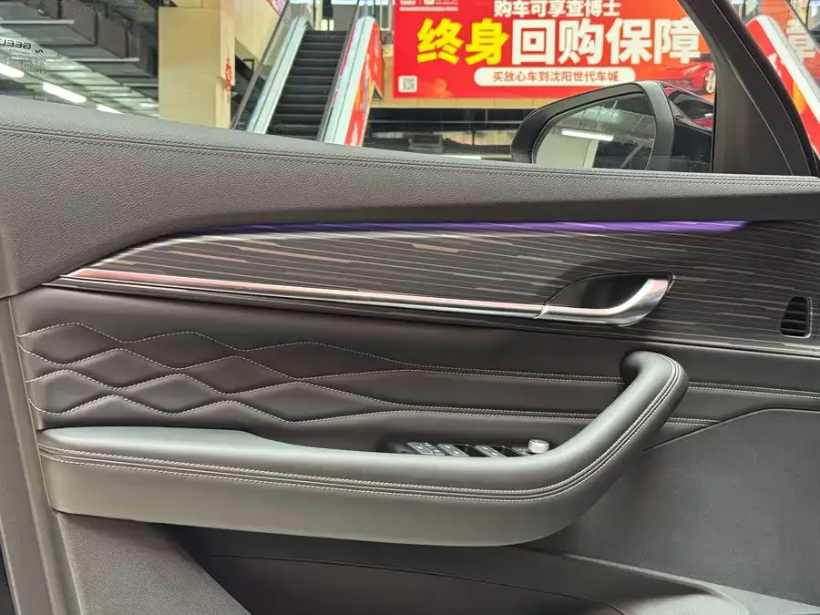 Geely Monjaro Xingyue L 2026 2.0TD DCT Changfeng Yueshan Edition 2026 — миниатюра 5