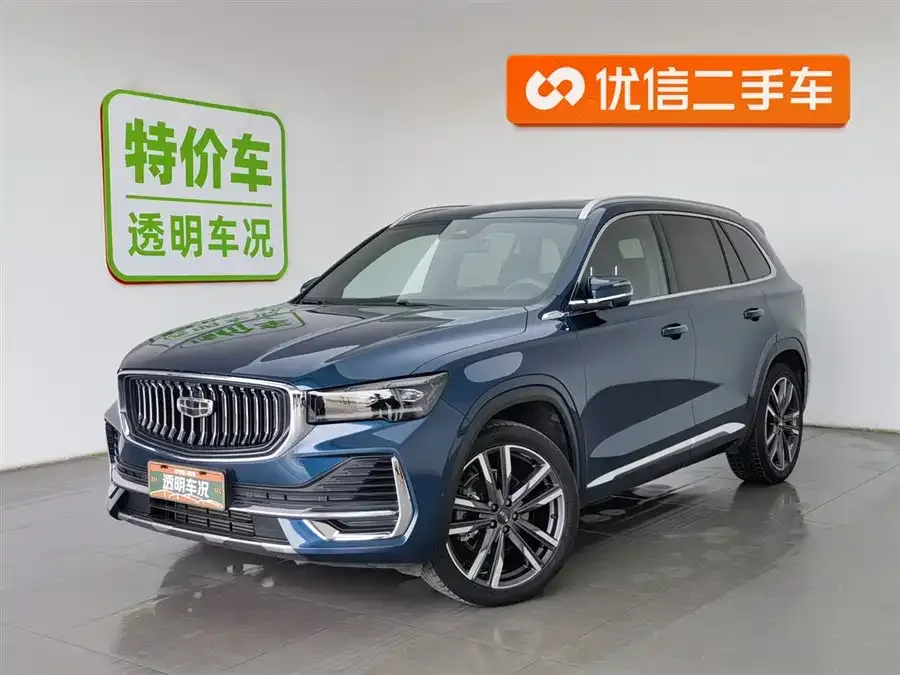 Geely Monjaro Xingyue L 2021 2.0TD DCT EVO 2WD Smart Edition 2022 — фото 1, купить с доставкой в Москву