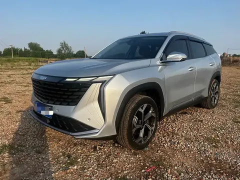 Geely Atlas L 2023 buy in Moscow