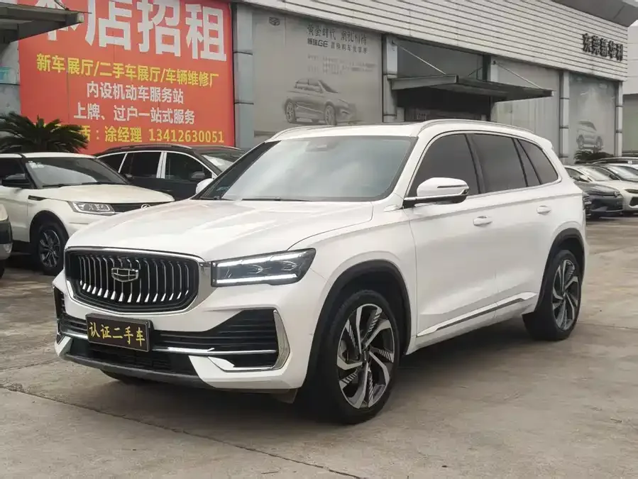 Geely Monjaro Xingyue L 2024 2.0TD DCT EVO two-wheel drive premium model 2024 — фото 1, купить с доставкой в Москву