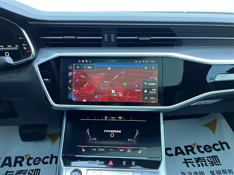 Audi A6L 2025 45 TFSI Selected Dynamic Edition 2025 — миниатюра 4