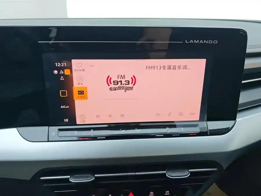 Volkswagen Lamando 2024 Lingdu Lingdu L 280TSI DSG Hot Edition 2024 — миниатюра 4