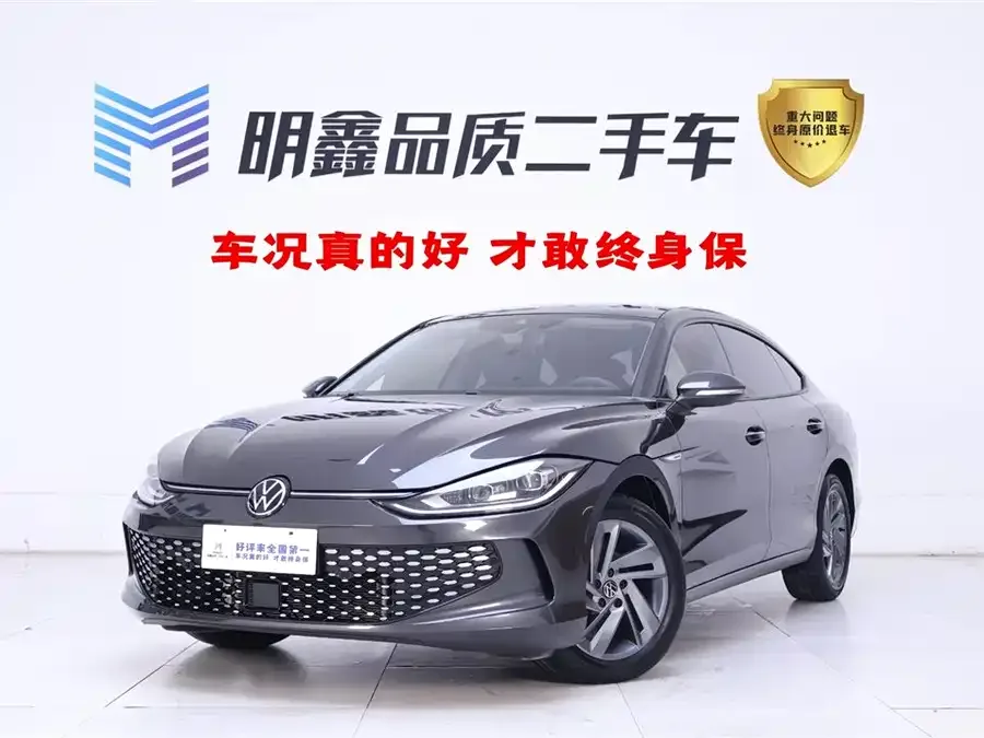 Volkswagen Lamando 2024 Lingdu Lingdu L 280TSI DSG Hot Edition 2024 — фото 1, купить с доставкой в Москву