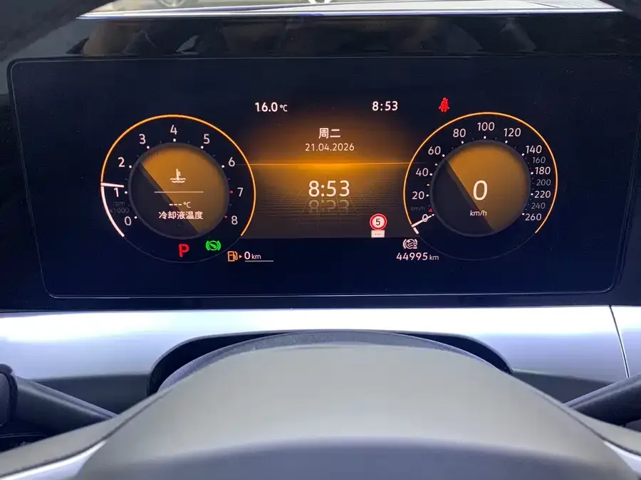 Volkswagen Lamando 2022 Lingdu Lingdu L 280TSI DSG Hot Edition 2022 — миниатюра 4