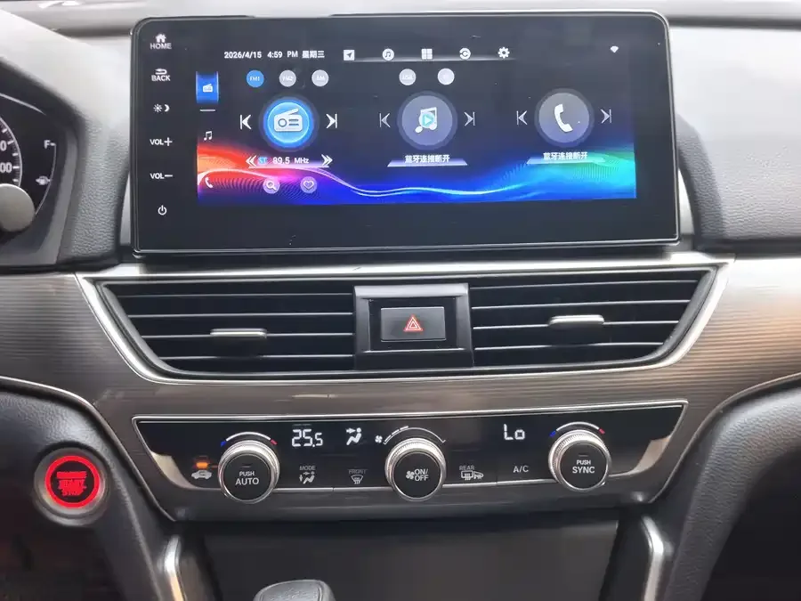 Honda Accord Accord 2022 260TURBO Deluxe Edition 2022 — миниатюра 5