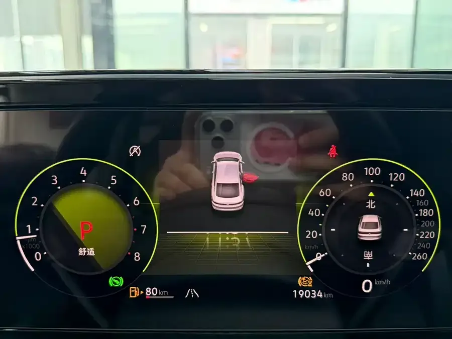 Volkswagen Lamando 2023 Lingdu Lingdu L 280TSI DSG Cool Edition 2023 — миниатюра 3