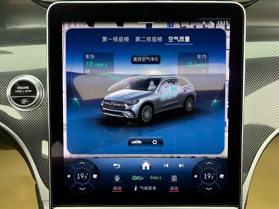 Mercedes-Benz GLC-Class Mercedes-Benz GLC 2023 facelift GLC 260 L 4MATIC dynamic 7-seater 2023 — миниатюра 4