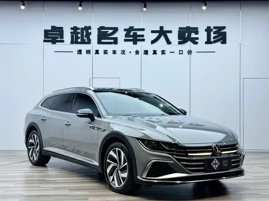 Volkswagen FAW- CC 2022