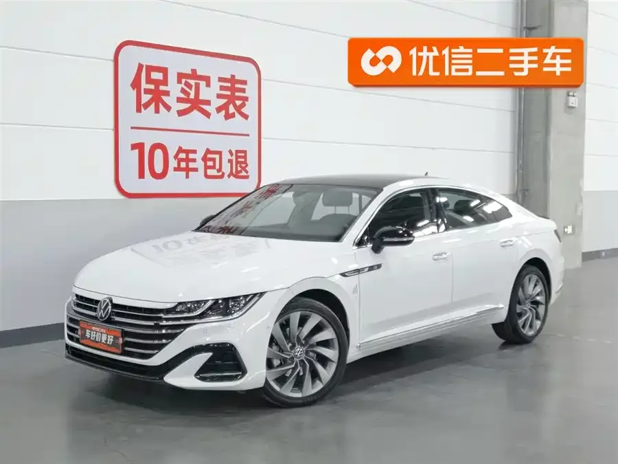 Volkswagen FAW- CC 2023