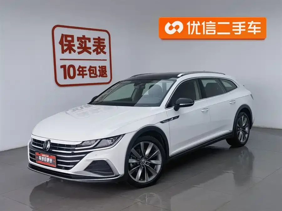 Volkswagen FAW- CC 2024