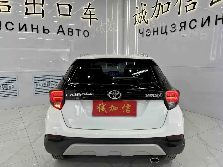 Toyota YARiS L YARiS L 2022 YARiS X 1.5L CVT Luxury PLUS Edition 2023 — миниатюра 2