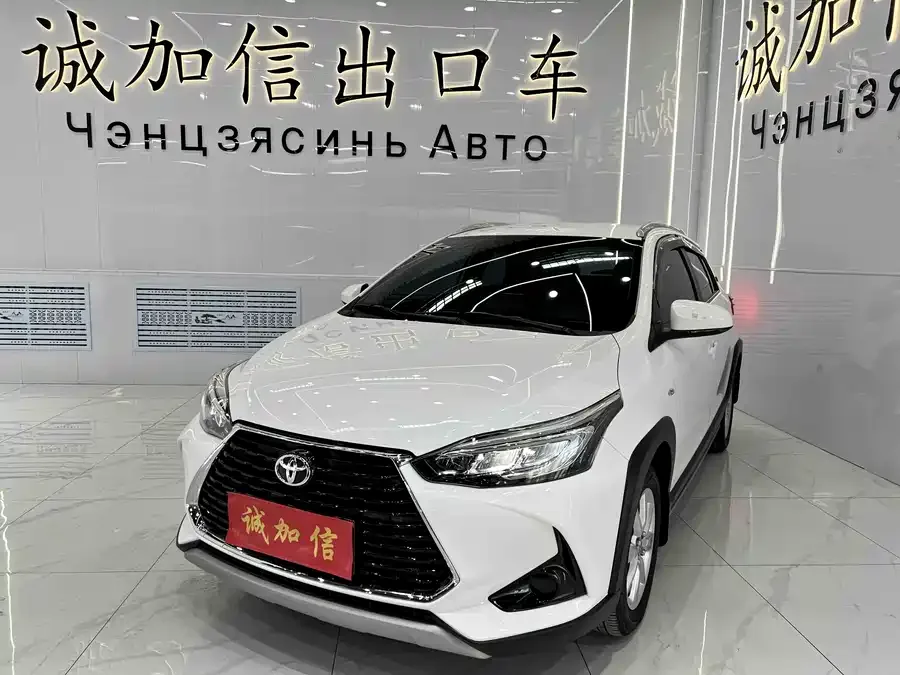 Toyota YARiS L YARiS L 2022 YARiS X 1.5L CVT Luxury PLUS Edition 2023 — фото 1, купить с доставкой в Москву
