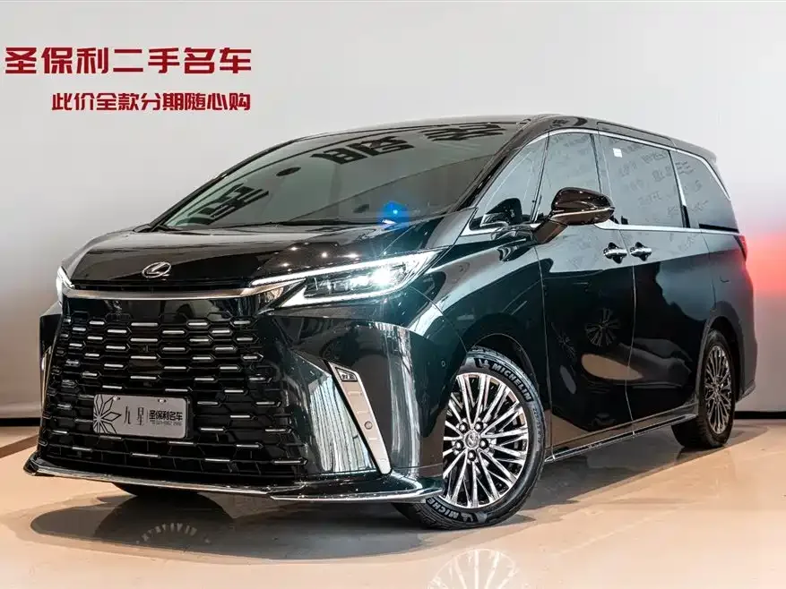 Lexus LM 2025