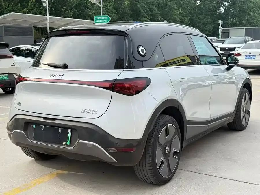 Smart Elf #1 Smart Elf #1 2022 Premium Edition 2022 — миниатюра 3