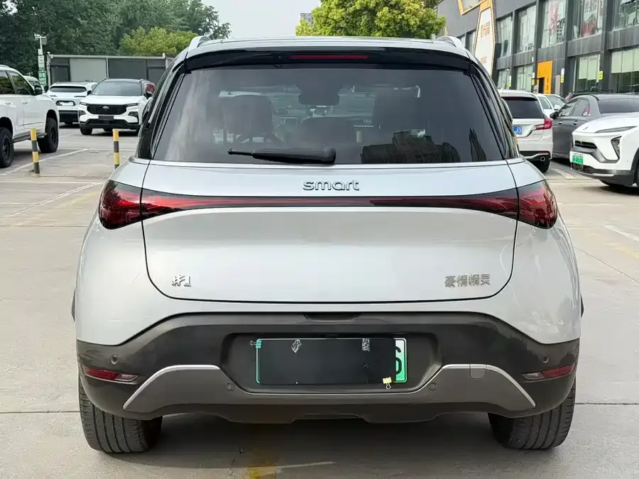 Smart Elf #1 Smart Elf #1 2022 Premium Edition 2022 — миниатюра 5