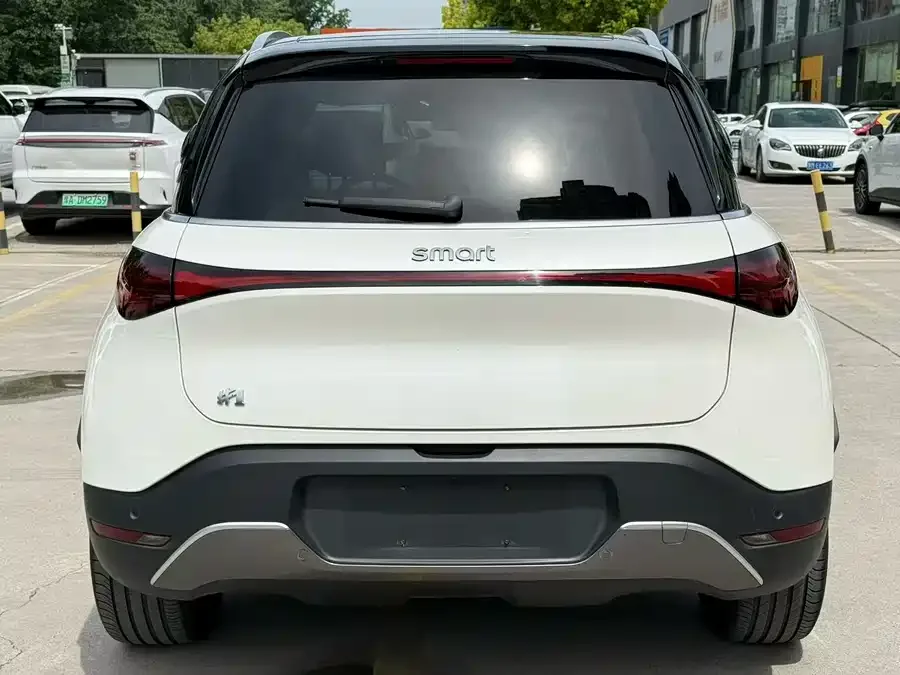 Smart Elf #1 Smart Elf #1 2022 Premium Edition 2022 — миниатюра 5